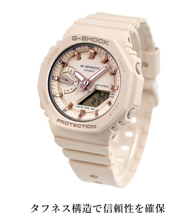 gショック ジーショック G-SHOCK GMA シリーズ ワールドタイム 海外モデル GMA-S2100-4ADR GMA-S2100 CASIO CASIO カシオ 腕時計 メンズ 中学生 高校生 ブランド おしゃれ 防水 軽い プレゼント 男性 実用的