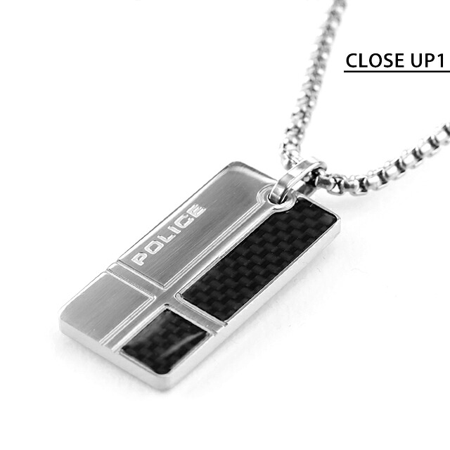 ポリス ネックレス ペンダント メンズ POLICE ファイバースキン FIBERSKIN プレート GN0081801 シルバー アクセサリー ジュエリー ブランド 高級 おしゃれ プレゼント 男性 実用的 かっこいい
