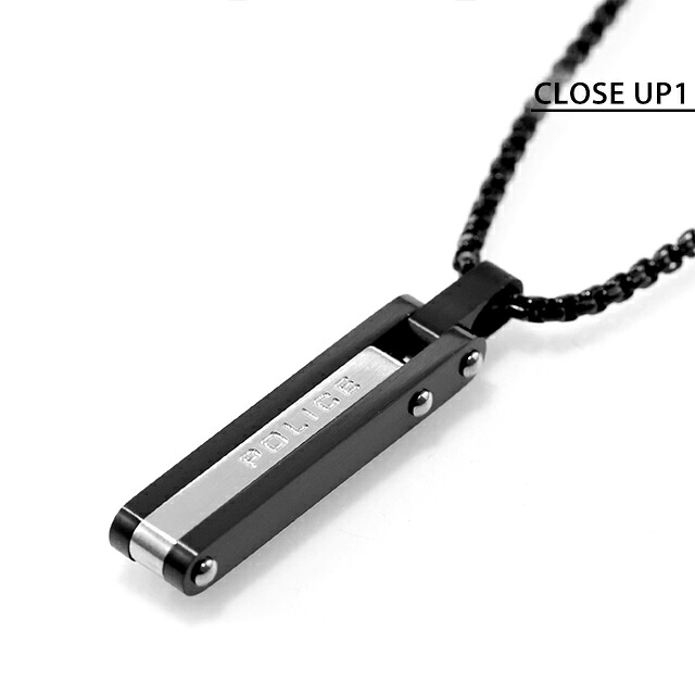 ポリス ネックレス ペンダント メンズ POLICE リンクライン LINKLINE GN0081901 ブラック シルバー アクセサリー ジュエリー ブランド 高級 おしゃれ プレゼント 男性 実用的 かっこいい