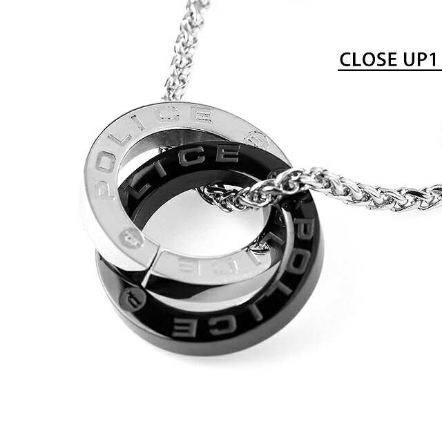 ポリス ネックレス メンズ ブランド POLICE N オテマヌ OTEMANU ステンレス GN2102519 シルバー ブラック ジュエリー プレゼント 実用的