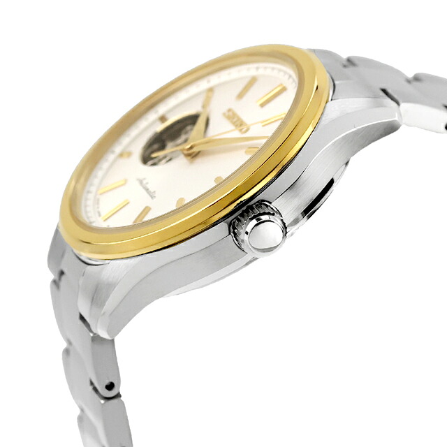セイコーセレクション S Series 自動巻き 腕時計 ブランド メンズ オープンハート SEIKO SELECTION HFB004J アナログ シルバー 日本製 おしゃれ 防水 プレゼント 男性 実用的