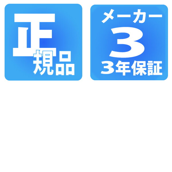 セイコー 923形ドクターイエローT4 引退記念メモリアルウオッチ コラボウオッチ クオーツ 電池式 腕時計 ブランド メンズ 数量限定 クロノグラフ 51479 アナログ イエロー 日本製 おしゃれ 防水 プレゼント 男性 実用的