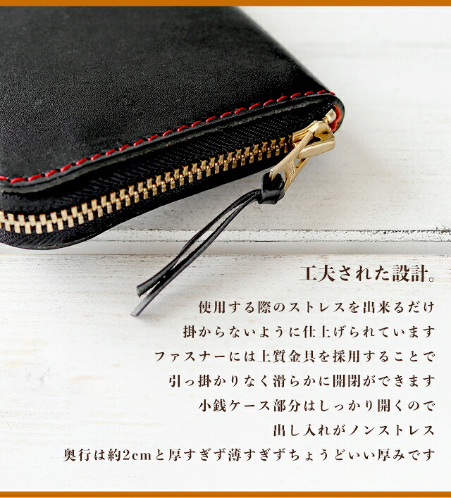 栃木レザー メンズ レディース 長財布 ラウンドファスナー 小銭入れ 本革 レザー ハンドメイド 日本製 革財布 シンプル ビジネス 男性 ウォレット ブランド 高級 おしゃれ プレゼント 実用的
