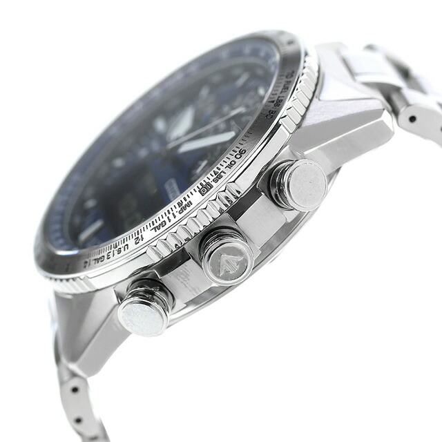 シチズン プロマスター SKYシリーズ 光発電エコドライブ 腕時計 ブランド メンズ クロノグラフ ソーラー CITIZEN PROMASTER JV2000-51L アナデジ ブルー おしゃれ 防水 文字盤 大きい プレゼント 男性 実用的