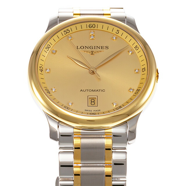 ロンジン マスターコレクション 自動巻き 腕時計 ブランド メンズ ダイヤモンド LONGINES L2.628.5.37.7 アナログ イエローゴールド シルバー スイス製 おしゃれ 防水 プレゼント 男性 実用的