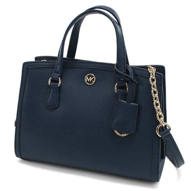 マイケル・コース ハンドバッグ レディース MICHAEL KORS CHANTAL レザー ベトナム 30F2G7CM1T NAVY ネイビー系 バッグ 軽量 小さめ 手提げ ブランド 高級 おしゃれ プレゼント 女性 実用的 かわいい