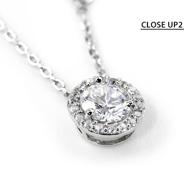 MICHAELKORS マイケルコース ネックレス レディース ブランド キュービックジルコニア シルバー925 ペンダント ジルコニア パヴェ ハロ MKC1208AN040 シルバー アクセサリー ハイブランド 記念日 誕生日プレゼント ギフト