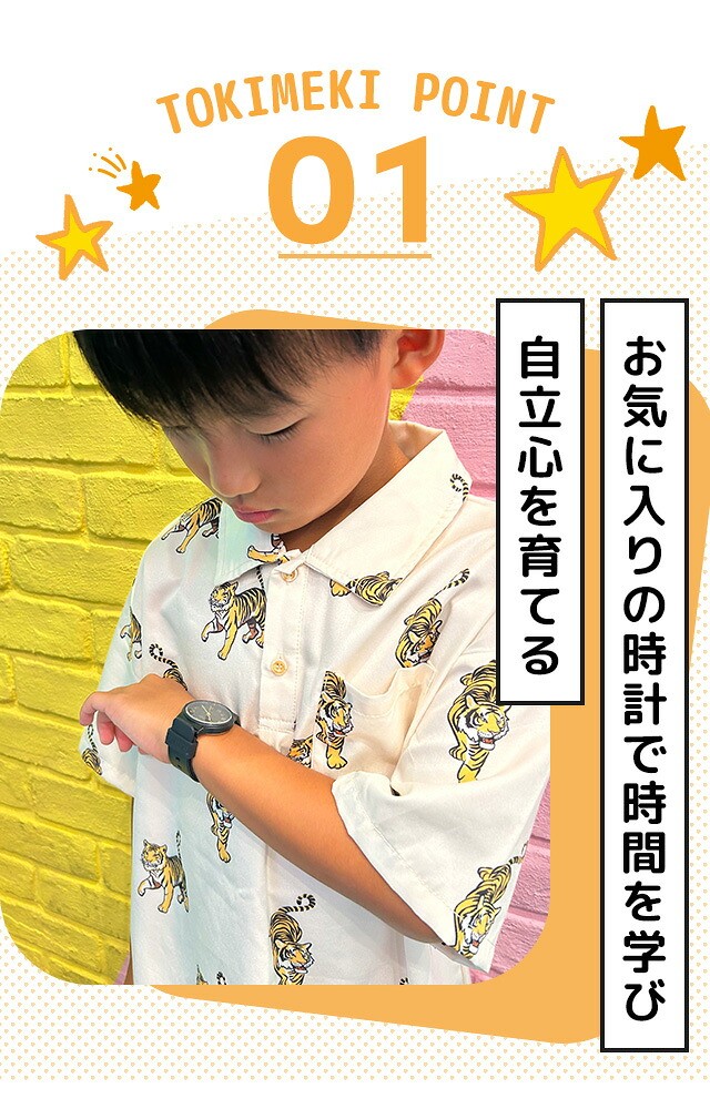 キッズ腕時計 キッズカシオ 子供用 男の子 女の子 男子 女子 カシオ 腕時計 チープカシオ レディース CASIO MQ-24 チプカシ ブランド おしゃれ 防水 小さい 軽い かっこいい かわいい プレゼント