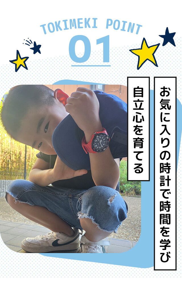 キッズ腕時計 キッズカシオ 子供用 男の子 男子 カシオ 腕時計 チープカシオ レディース CASIO MRW-200 チプカシ ブランド おしゃれ 防水 小さい 軽い かっこいい プレゼント