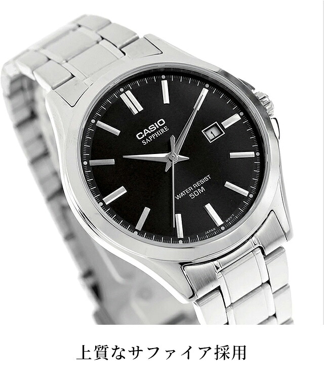 カシオ チープカシオ CASIO クォーツ 電池式 MTS-115D スタンダード 海外モデル チプカシ メンズ レディース 腕時計 シンプル ブランド カシオ casio アナログ ブラック ブルー シルバー グレー 黒 おしゃれ 防水 かわいい プレゼント 学生 受験 試験用 選べるモデル