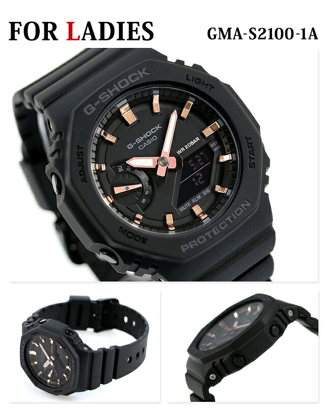 gショック ジーショック G-SHOCK ペアウォッチ ワールドタイム オールブラック 黒 ペア CASIO カシオ 腕時計 メンズ レディース ブランド おしゃれ 防水 プレゼント 実用的