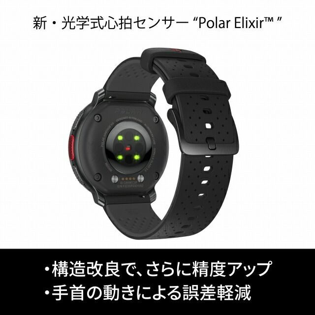 ポラール Vantage V3 S-L 充電式クオーツ スマートウォッチ ブランド メンズ レディース Bluetooth POLAR 900108890 デジタル ナイトブラック 黒 プレゼント 実用的