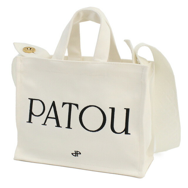パトゥ トートバッグ レディース ブランド PATOU マダガスカル AC0440076 WHITE バッグ 軽量 手提げ 高級 おしゃれ プレゼント 女性 実用的 かわいい