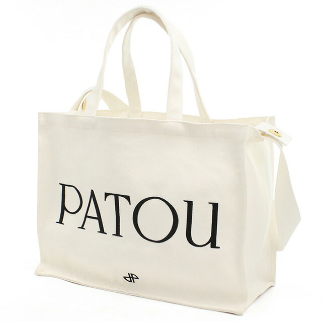 パトゥ トートバッグ レディース ブランド PATOU AC0450076 ホワイト バッグ 軽量 手提げ 高級 おしゃれ プレゼント 女性 実用的 かわいい