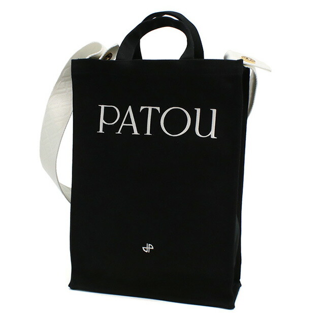 パトゥ トートバッグ レディース ブランド PATOU マダガスカル AC0620076 BLACK ブラック バッグ 軽量 手提げ 高級 おしゃれ プレゼント 女性 実用的 かわいい