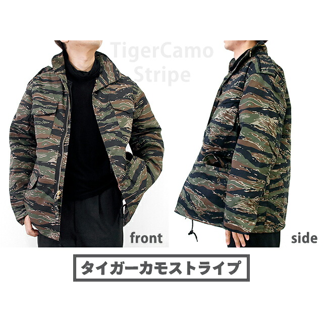 ロスコ ミリタリージャケット メンズ ブランド Rothco M-65 フィールドジャケット キルティングライナー付き XS S M カモフラージュ・迷彩 無地 カジュアル アメカジ ミリタリー マルチカラー ブラウン カーキ ブラック ネイビー 黒 アウター 選べるモデル