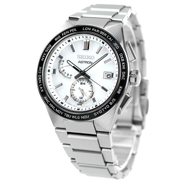 セイコー アストロン ネクスター ソーラー 電波 電波ソーラー 腕時計 メンズ チタン SEIKO ASTRON SBXY049 シルバー 日本製 高級 ブランド おしゃれ 防水 文字盤 大きい プレゼント 男性 実用的