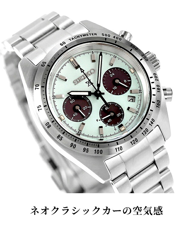 セイコー プロスペックス スピードタイマー ソーラー 腕時計 ブランド メンズ クロノグラフ SEIKO PROSPEX ホワイト クラシックローズ オパールグリーン 選べるモデル SBDL125 SBDL127 SBDL129 おしゃれ 防水 文字盤 大きい プレゼント 男性 実用的