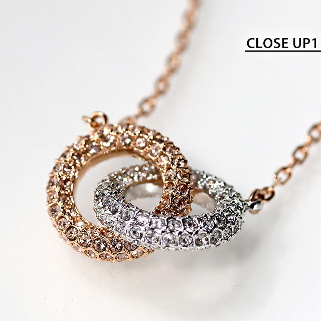 スワロフスキー ネックレス レディース ブランド SWAROVSKI Dextera ペンダント スワロフスキー 5414999 ローズゴールド シルバー アクセサリー