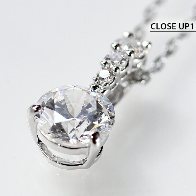 スワロフスキー ネックレス レディース ブランド SWAROVSKI Stilla ペンダント スワロフスキー 5472635 シルバー アクセサリー