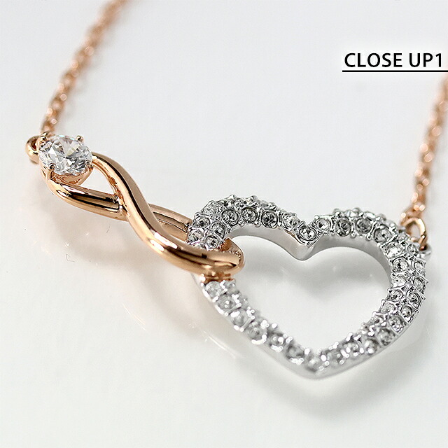 スワロフスキー ネックレス レディース ブランド SWAROVSKI Hyperbola ペンダント スワロフスキー ハート 5518865 ローズゴールド アクセサリー