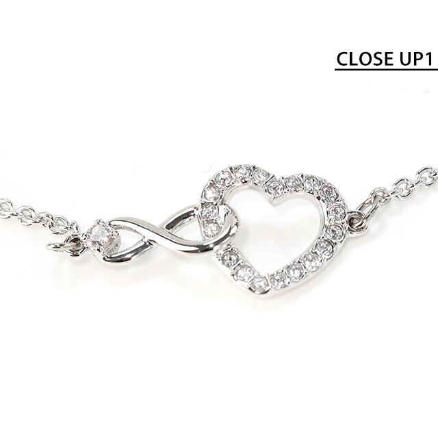スワロフスキー ブレスレット レディース ブランド SWAROVSKI Hyperbola スワロフスキー ハート 5524421 シルバー アクセサリー