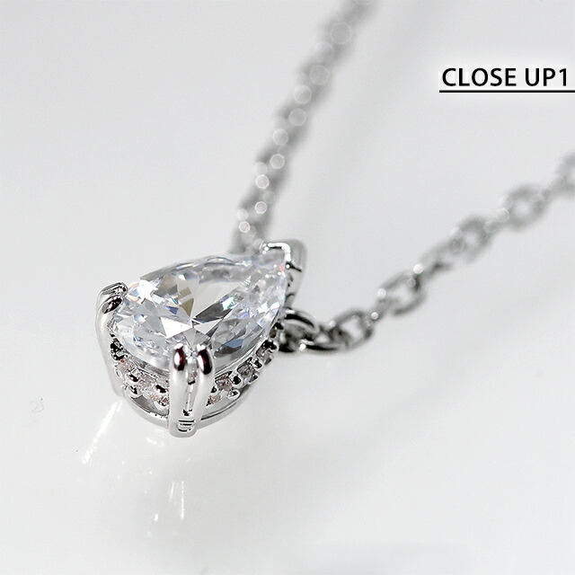 スワロフスキー ネックレス レディース ブランド SWAROVSKI Stilla ペンダント スワロフスキー 5636708 シルバー アクセサリー