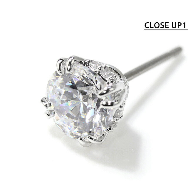 スワロフスキー ピアス レディース ブランド SWAROVSKI Stilla スタッド スワロフスキー 両耳用 5636712 シルバー アクセサリー