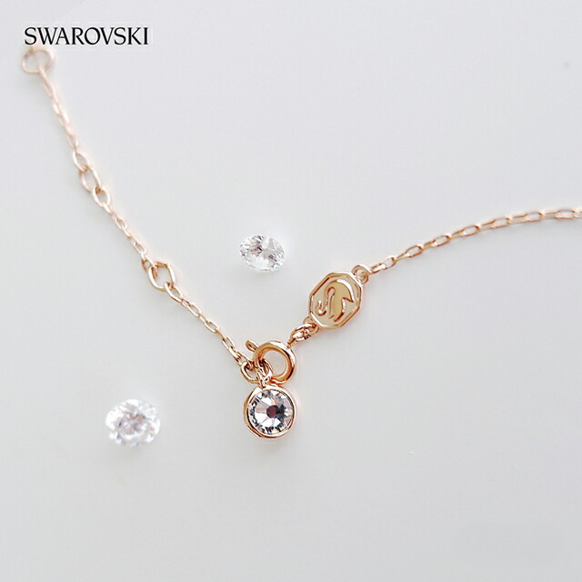 スワロフスキー ネックレス レディース ブランド SWAROVSKI Swan ペンダント スワロフスキー 動物 5647555 ローズゴールド アクセサリー