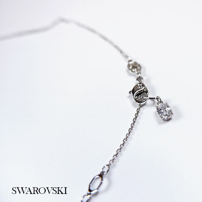 スワロフスキー ネックレス ピアス セット レディース ブランド SWAROVSKI Stilla Set ペンダント 2点セット スタッド スワロフスキー 両耳用 5647663 シルバー アクセサリー