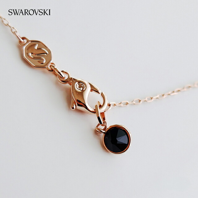スワロフスキー ネックレス レディース ブランド SWAROVSKI Swan ペンダント スワロフスキー 動物 5678046 ブラック ローズゴールド アクセサリー