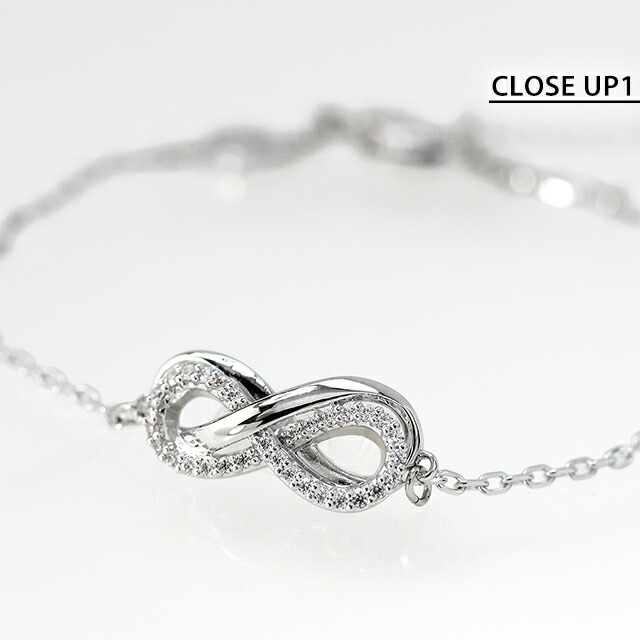 スワロフスキー ブレスレット レディース ブランド SWAROVSKI Hyperbola スワロフスキー 5679664 シルバー アクセサリー