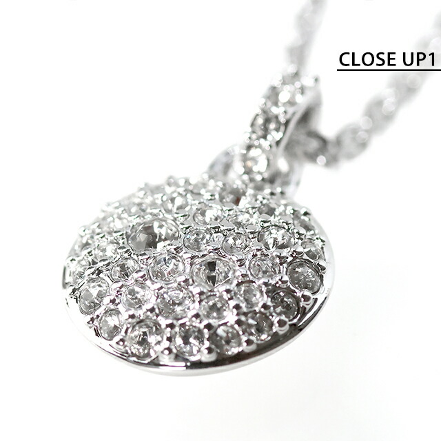 スワロフスキー ネックレス レディース ブランド SWAROVSKI Sublima ペンダント スワロフスキー 5683446 シルバー アクセサリー
