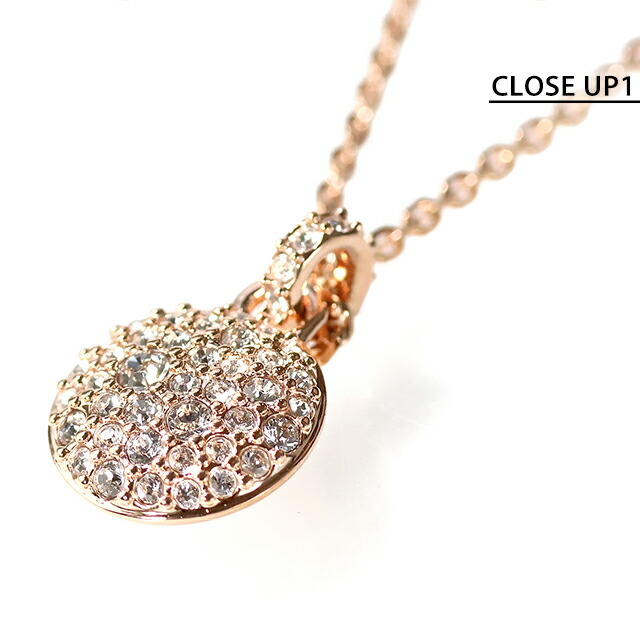 スワロフスキー ネックレス レディース ブランド SWAROVSKI Sublima ペンダント スワロフスキー 5683450 ローズゴールド アクセサリー