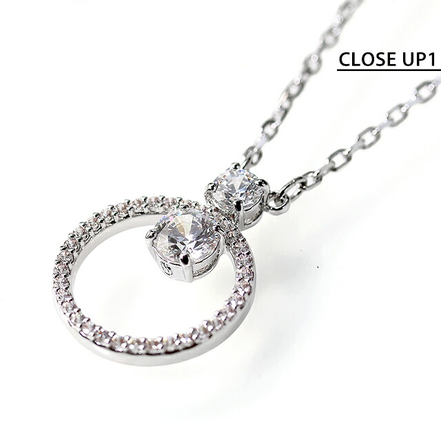 スワロフスキー ネックレス レディース ブランド SWAROVSKI Constella ペンダント スワロフスキー 5692261 シルバー アクセサリー