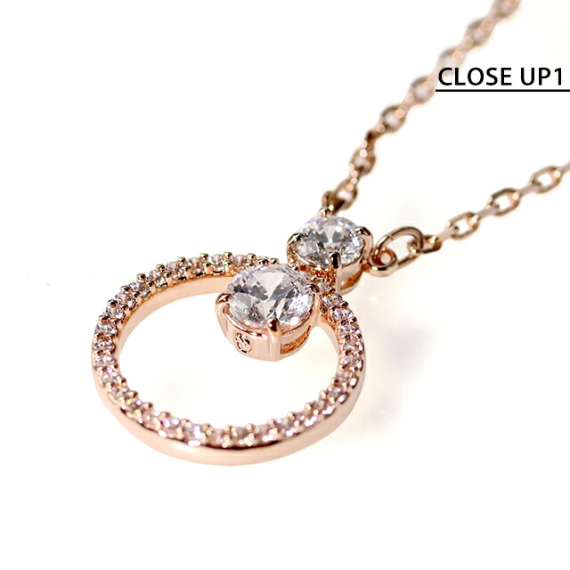 スワロフスキー ネックレス レディース ブランド SWAROVSKI Constella ペンダント スワロフスキー 5692266 ローズゴールド アクセサリー