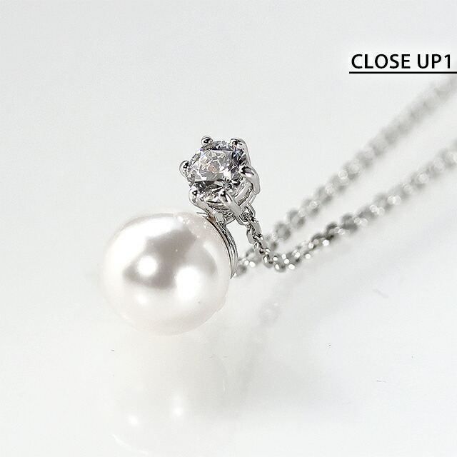 スワロフスキー ネックレス レディース ブランド SWAROVSKI Matrix ペンダント スワロフスキー 5693897 シルバー アクセサリー