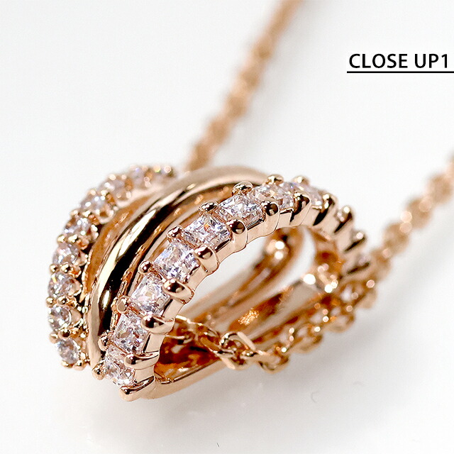 スワロフスキー ネックレス レディース ブランド SWAROVSKI Hyperbola ペンダント スワロフスキー 5701494 ローズゴールド アクセサリー