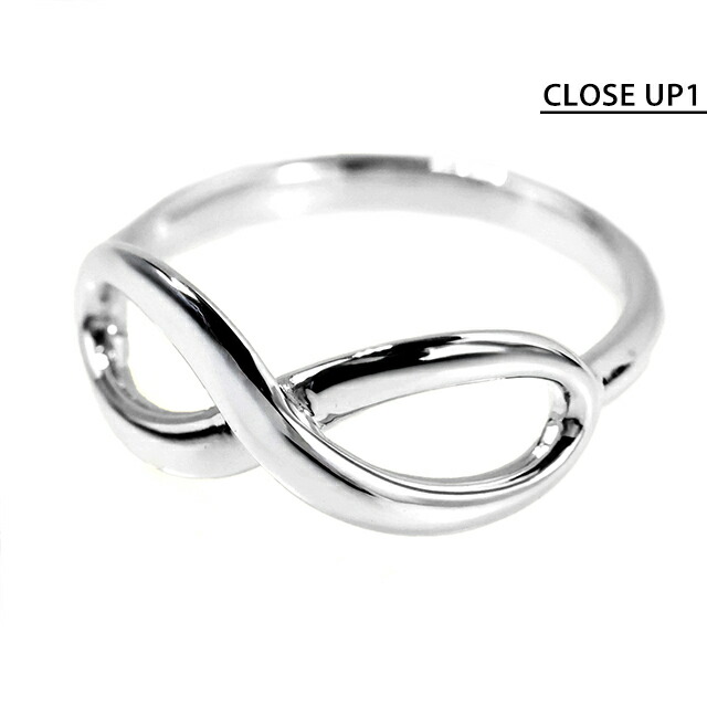 ティファニー リング レディース ブランド TIFFANY&Co. ティファニーインフィニティリング 4.5サイズ インフィニティ 28017286 シルバー アクセサリー