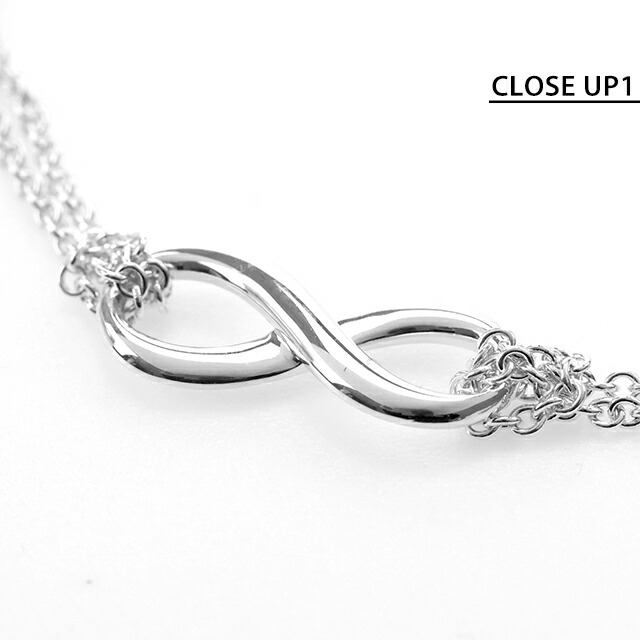 ティファニー ブレスレット レディース ブランド TIFFANY＆Co. Tiffany Infinity bracelet medium インフィニティ 30036298 シルバー アクセサリー