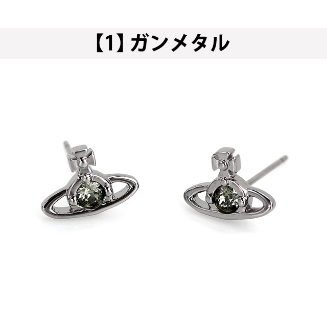 ヴィヴィアン ウエストウッド ピアス メンズ レディース ユニセックス Vivienne Westwood ナノ ソリティア アクセサリー ビビアン 選べるモデル ジュエリー ブランド 高級 おしゃれ プレゼント 男性 実用的 かっこいい