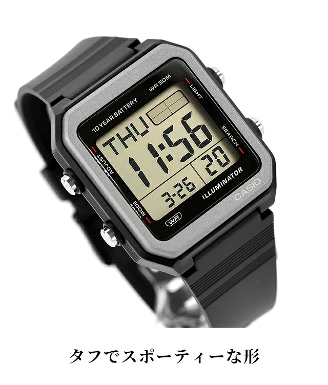 カシオ チープカシオ CASIO スタンダード クォーツ 電池式 W-221H ユニセックス チプカシ メンズ レディース 腕時計 ブランド デジタル ブラック グレー 黒 選べるモデル おしゃれ 防水 かわいい プレゼント 実用的