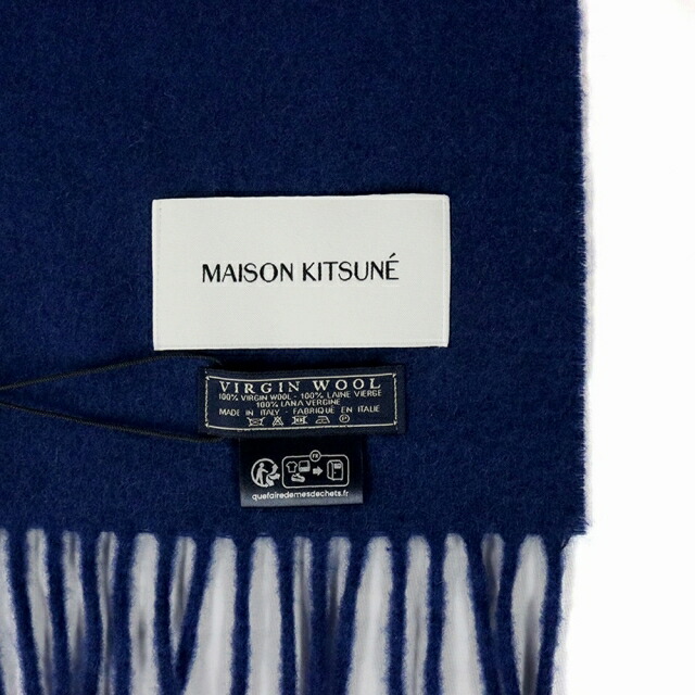 メゾンキツネ MAISON KITSUNE マフラー ストール LW06201WA0018-P476 メンズ レディース INK-BLUE
