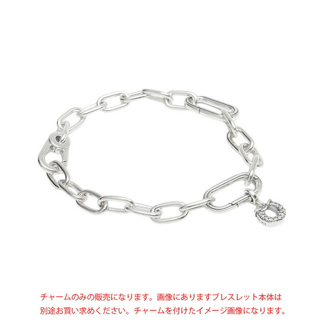 パンドラ PANDORA Pandora ME Lucky Horseshoe Mini Dangle ブレスレットチャーム 798379CZ レディース シルバー ブランド