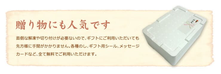 海鮮グルメセット 天然マグロ 中トロ 生ウニ イクラ醤油漬け [中トロ海鮮セット]