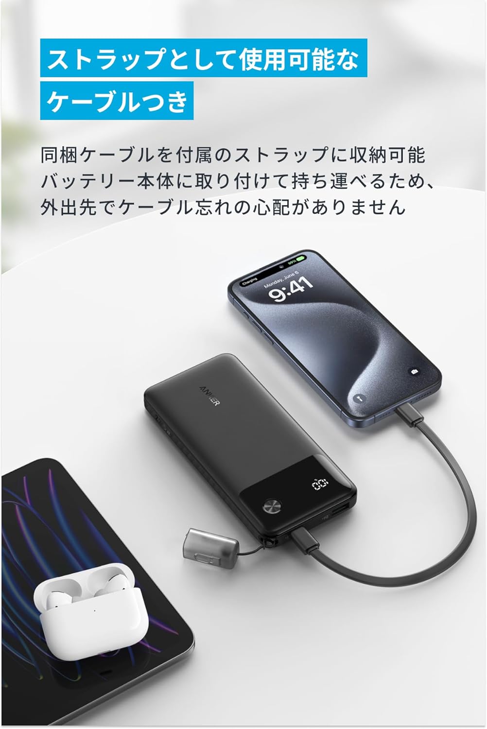 Anker Power Bank (10000mAh, 22.5W, 2 Ports) ブラック