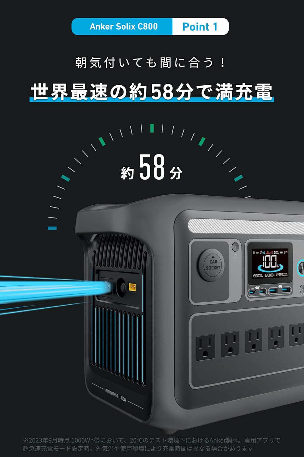 Anker Solix C800 Portable Power Station