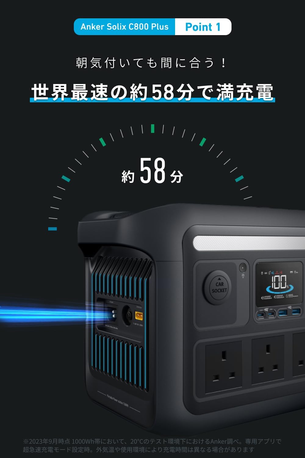 Anker Solix C800 Plus Portable Power Station