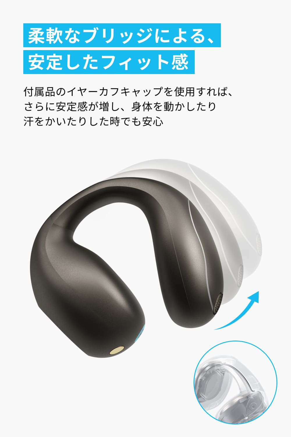 Soundcore C40i メタリックグレー