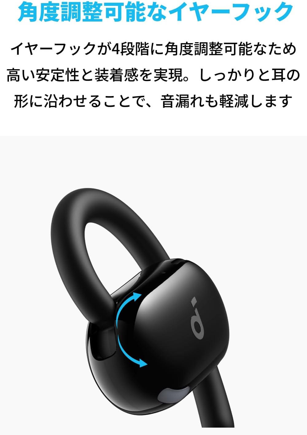 Soundcore V20i B2B - WM US Black Iteration 1